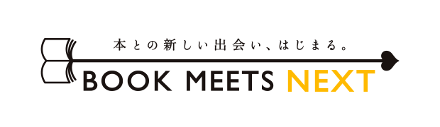 BOOK MEETS NEXT