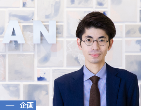 田中 悠太