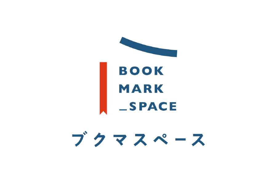 スペースマッチングサービス事業