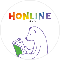 HONLINE