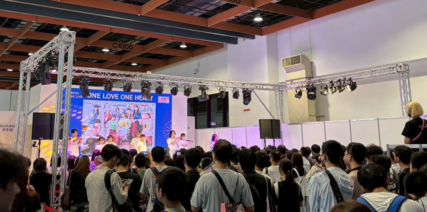 2026年7月 台湾「第25回 漫画博覧会」日本コンテンツエリア「日本館」出展受付を開始～企業・自治体・イベント出演者を募集～